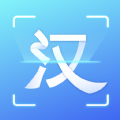 汉王扫描王pp手机版