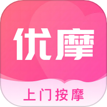 优摩