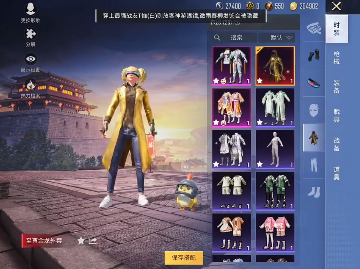 时装界面