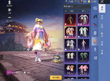 战斗界面