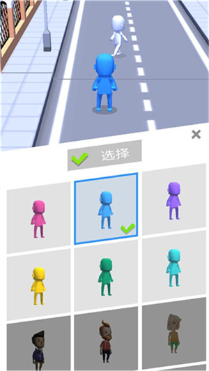 角色选择界面