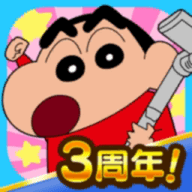 蜡笔小新大作战2025