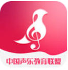小鸽练声在线教学版
