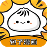 包子漫画