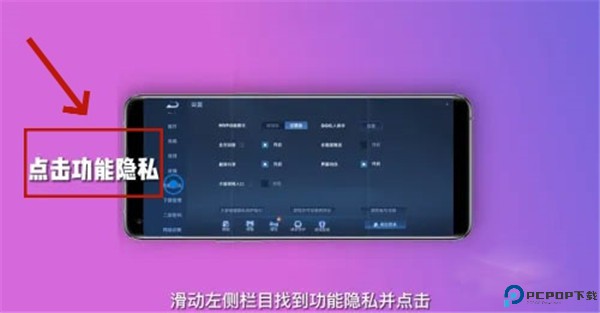 王者荣耀