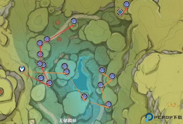 原神