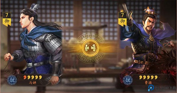 三国志