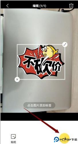 闲鱼网二手交易平台