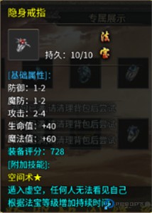 荣耀世纪