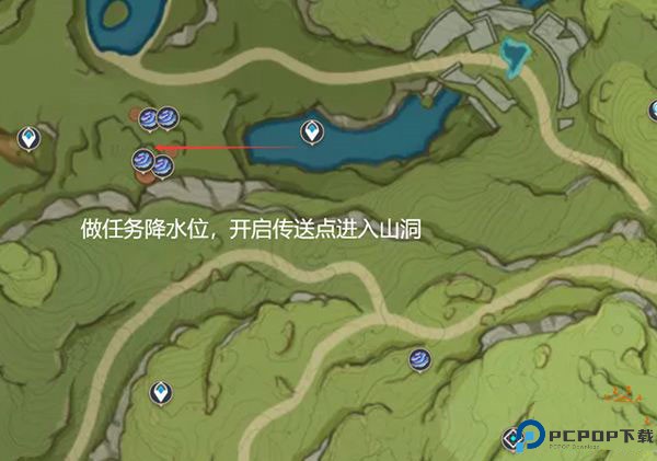 原神