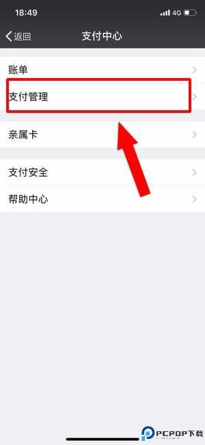 芒果tv