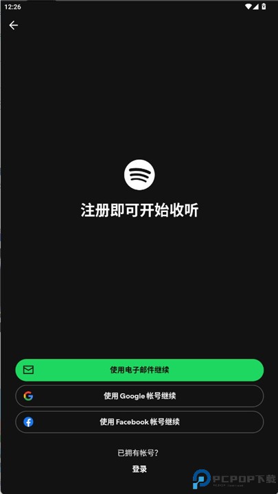 Spotify