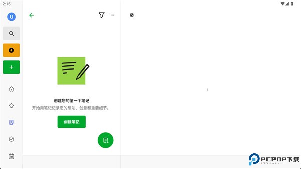 Evernote