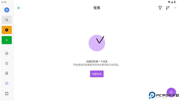 Evernote