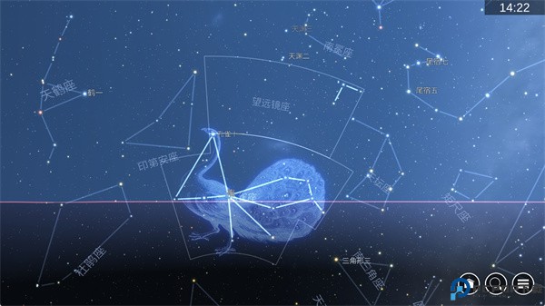 星图app