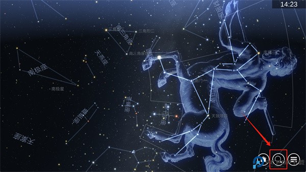 星图app