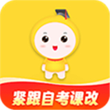 自考笔果题库