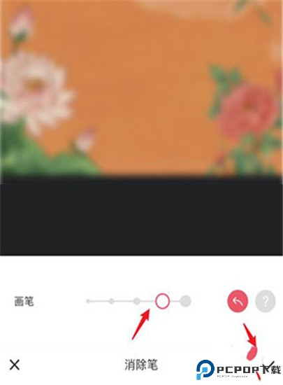 美图秀秀app安卓版下载