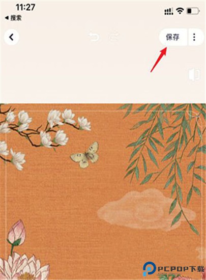 美图秀秀app安卓版下载