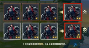 云顶之弈