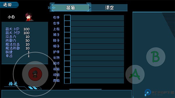 冰封王国