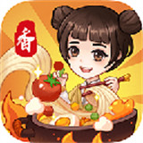 笨蛋推理汉化版