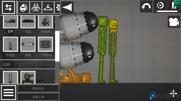 甜瓜游乐场playmods