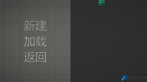 甜瓜游乐场playmods