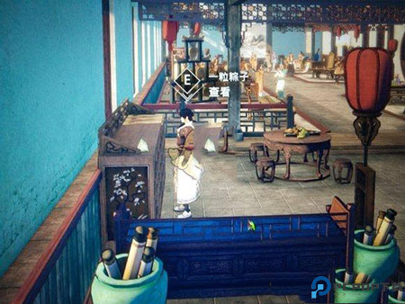 侠隐阁手游截图