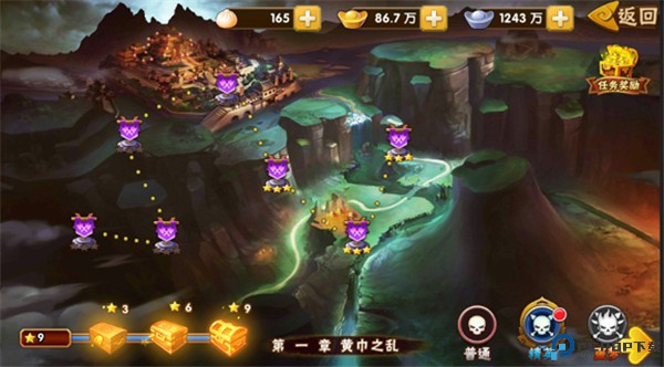 塔防三国志2