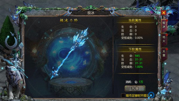 暗黑之城