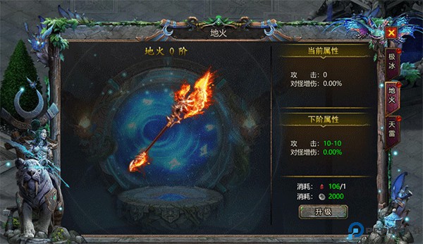 暗黑之城