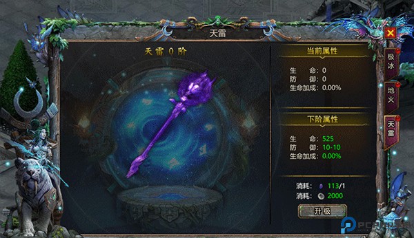 暗黑之城
