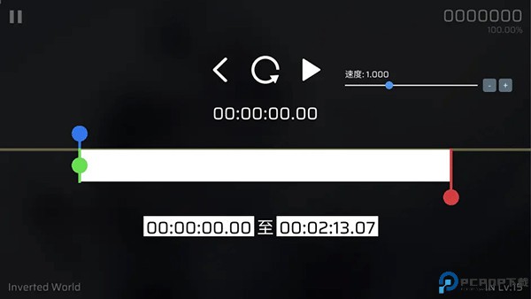 Phira音游