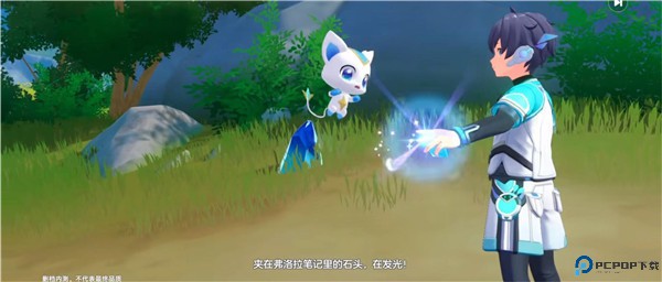 奥拉星2