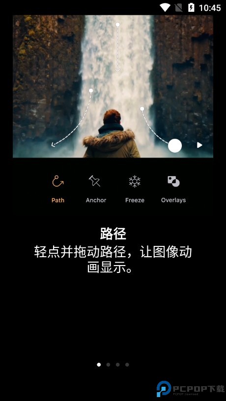 motionleap