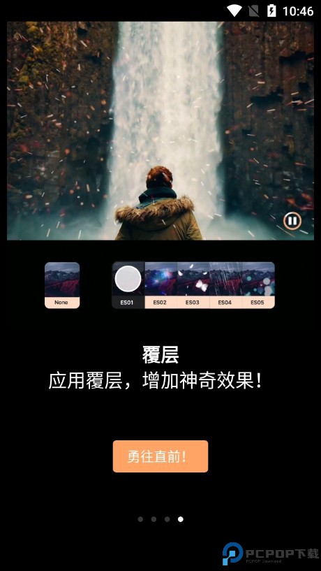 motionleap