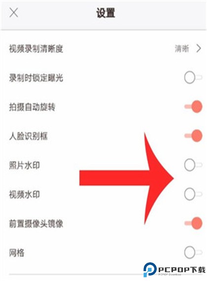 无他相机app手机版