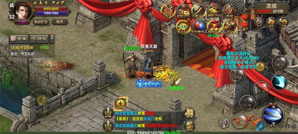 霸刀战神