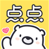 点点穿书