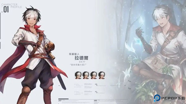 棕色尘埃2