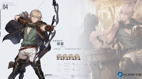 棕色尘埃2