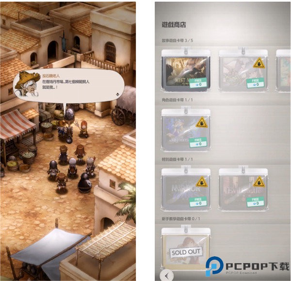 棕色尘埃2