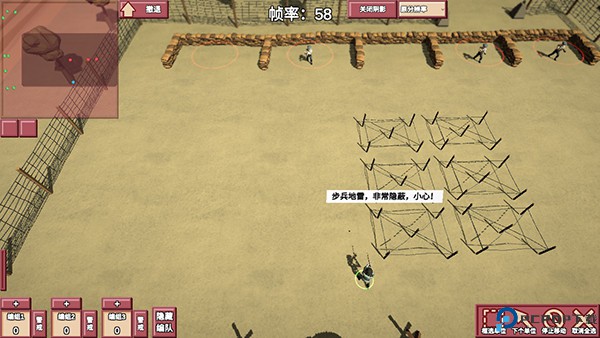 冲突2闪电
