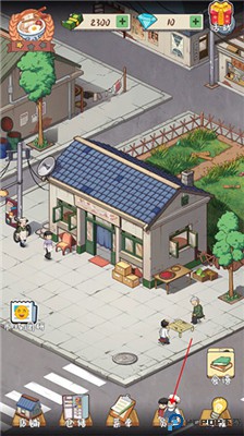 爸爸的面馆