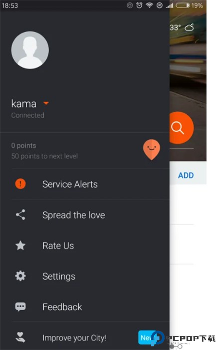 Moovit app截图