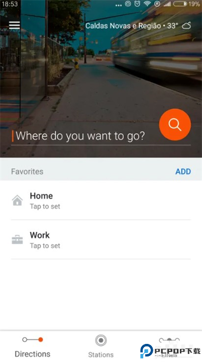 Moovit app截图