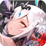 异界勇者