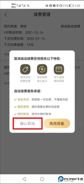 作业帮app