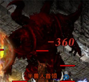 原始传奇